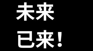 全球币交易所app下载-全球币交易所app安卓版下载v6.0.18